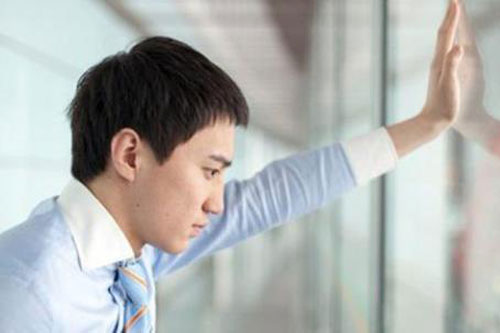 Vợ ỷ vào thu nhập không muốn làm gì