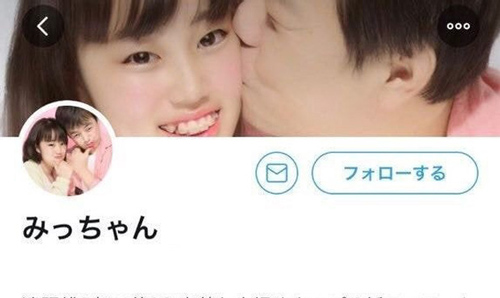 Xuất hiện thêm cặp đôi ''ông - cháu'' bất chấp cả thế giới để yêu nhưng phản ứng của phụ huynh mới "ngỡ ngàng"