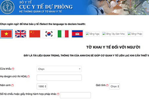 Từ hôm nay (10/3), thực hiện khai báo y tế toàn dân