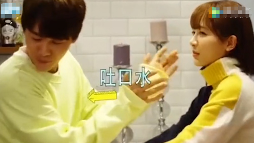 Dương Tử 'đen mặt' vì bị bạn diễn thể hiện thái độ chê bai sau khi quay cảnh hôn