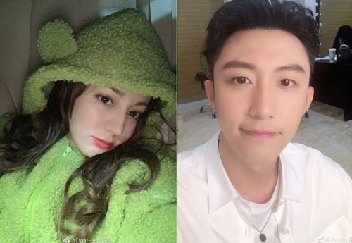 Bạn bè tiết lộ chuyện tình cảm của Địch Lệ Nhiệt Ba