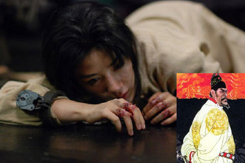 Biên niên sử về số phận bi thảm của các cung nữ Trung Quốc thời Minh