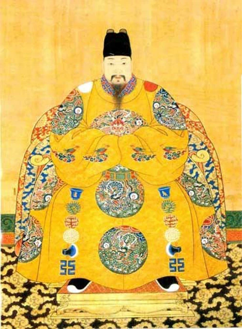 Từ năm 1368 - 1644 là triều đại của nhà Minh.
