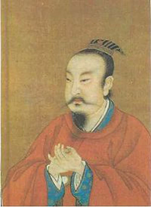 Hoàng đế Đường Đức Tông.
