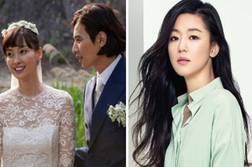 Cùng một hành động giữa mùa dịch nhưng Jeon Ji Hyun bị 'ném đá' còn vợ chồng Won Bin lại được khen ngợi