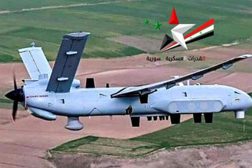 Syria bắn hạ UAV đắt nhất, hiếm nhất và duy nhất của Ankara