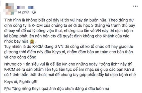 K-ICM cùng mẹ nuôi kết thúc du học sớm, hứa hẹn sẽ ra sản phẩm âm nhạc liên tục - Ảnh 2.