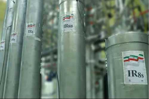 IAEA báo động chương trình hạt nhân của Iran