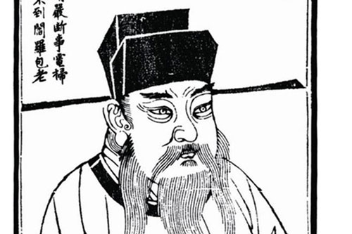 Sự thật 'rúng động' về xuất thân của Bao Thanh Thiên