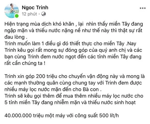 Ngọc Trinh lập quỹ góp được 544 triệu, cử đại diện trực tiếp tới miền Tây tặng máy lọc nước cho bà con vượt hạn và mặn - Ảnh 5.