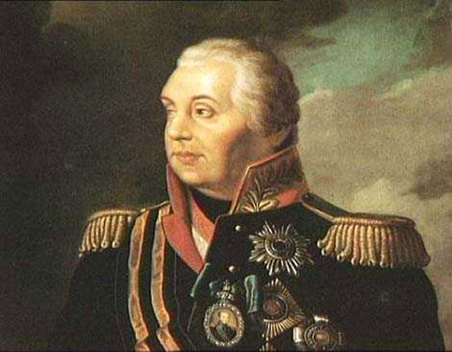 Chân dung Nguyên soái Mikhail Kutuzov.