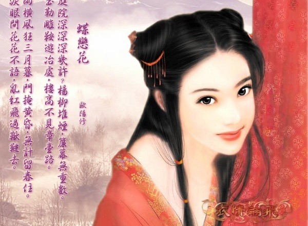 Cuộc đời bi thảm của những kỹ nữ tài sắc bậc nhất Trung Quốc