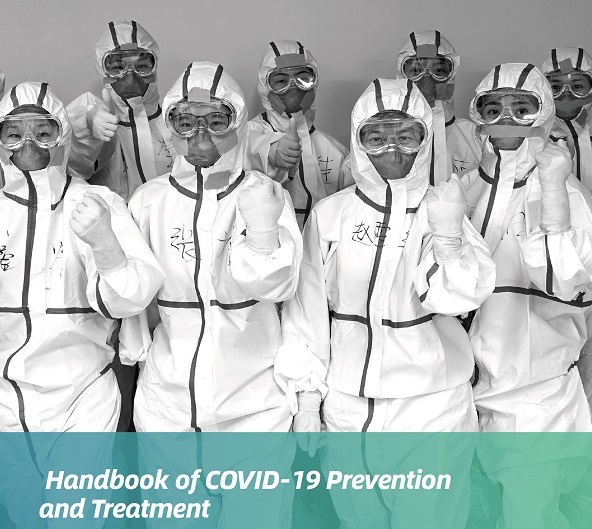 Quỹ Jack Ma và Quỹ Alibaba chia sẻ bài học về giám sát phát tán lây lan dịch Covid-19, từ các bác sĩ trực tiếp điều trị bệnh của Bệnh viện ĐH Y khoa Chiết Giang 