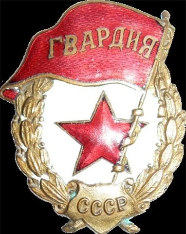 Giải mã trận đánh khai sinh danh hiệu cận vệ nổi tiếng của Liên Xô