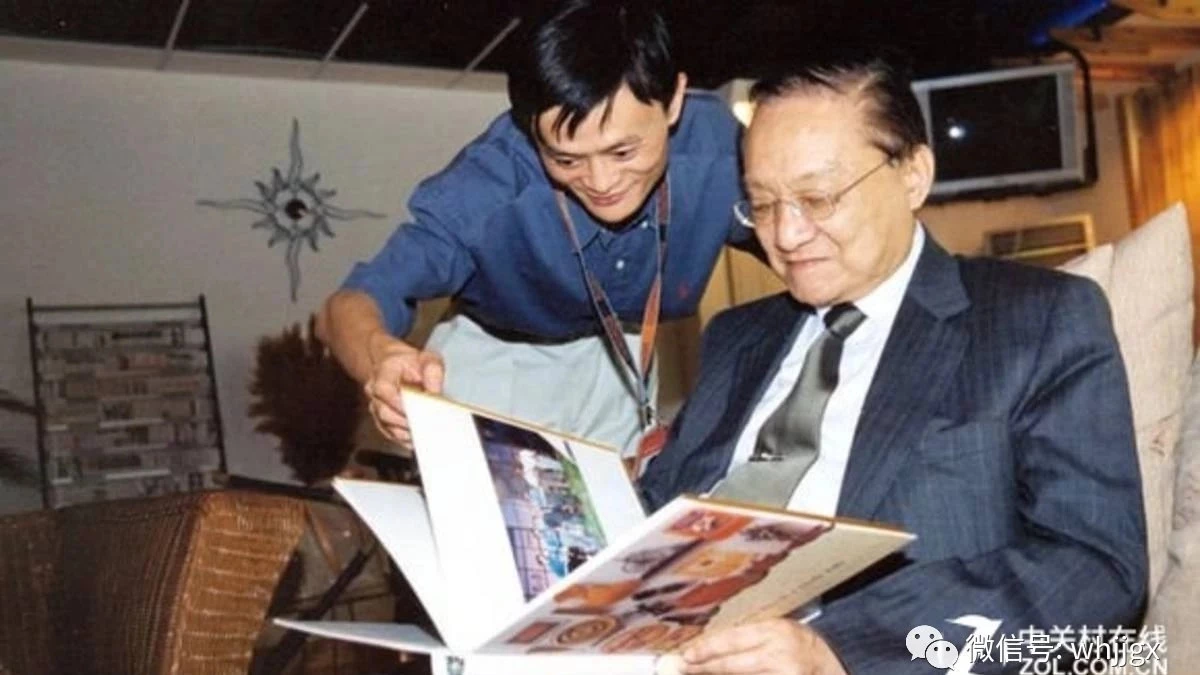 Tỷ phú Jack Ma rất hâm mộ Kim Dung.