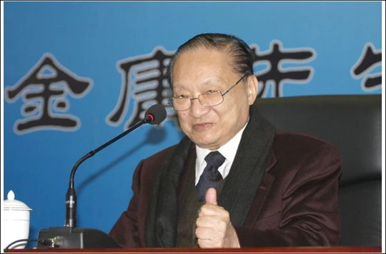 Dù trải qua ba cuộc hôn nhân nhưng Kim Dung thừa nhận không hạnh phúc như ông mong muốn. Dù trải qua ba cuộc hôn nhân nhưng Kim Dung thừa nhận không hạnh phúc như ông mong muốn.