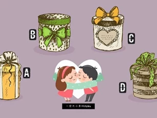 Trắc nghiệm: Môi trường nào sẽ giúp bạn tìm thấy người yêu sắp tới?