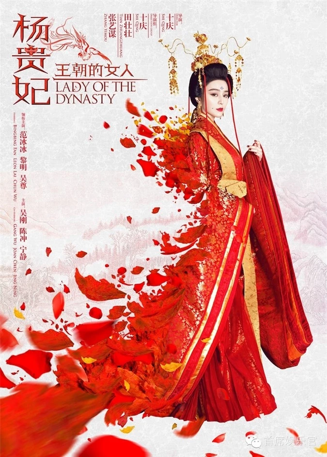 Tạo hình cổ trang cung đình sao nữ Hoa ngữ: Lưu Thi Thi khí chất ngút ngàn vẫn không thể vượt qua ngôi 'nữ hoàng' của Phạm Băng Băng - Ảnh 3