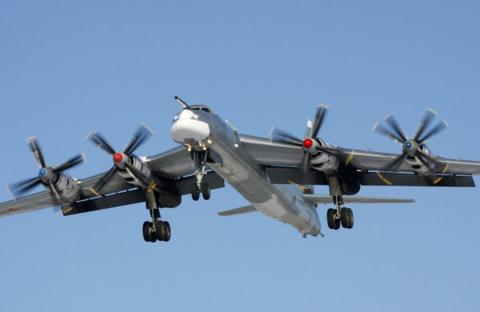 Tu-95MS mang 8 tên lửa hành trình, 15 tấn bom