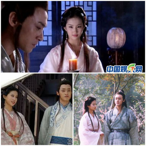 Những cặp đôi ngang trái trong Thiên long bát bộ