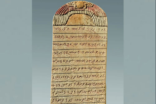 Khai quật những bia đá cổ tại “Thành phố của người chết”