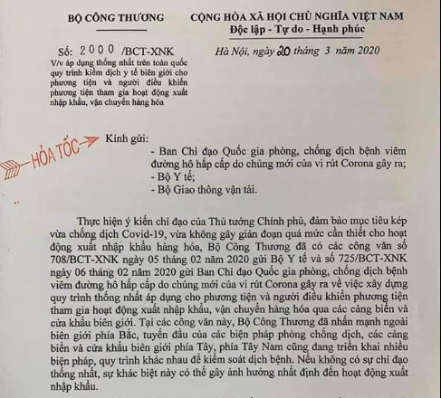 Hỏa tốc yêu cầu áp dụng thống nhất kiểm dịch y tế biên giới giáp Lào và Campuchia trong hoạt động XNK 