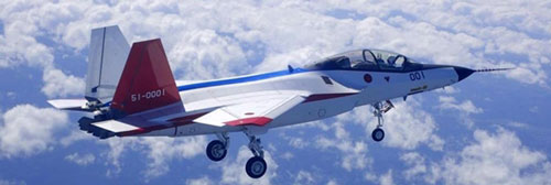 Máy bay chiến đấu “Made in Japan”