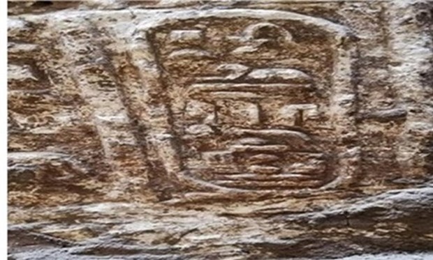 Ai Cập phát hiện ngôi đền cổ từ thời vương triều Ptolemaic