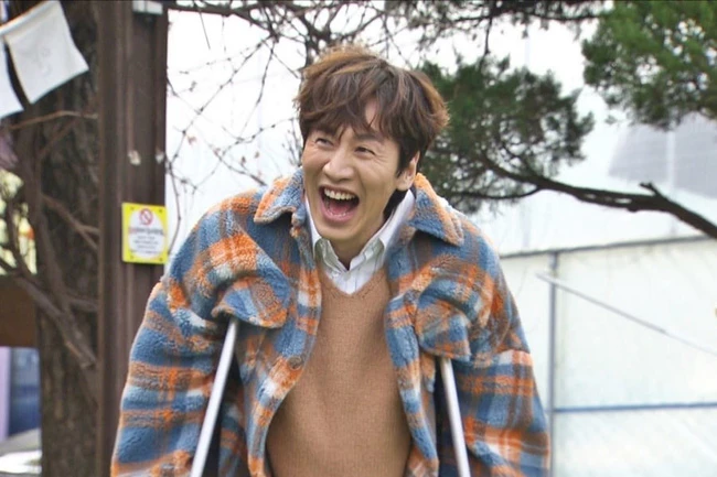 Lee Kwang Soo.