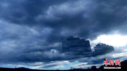 Thực hư "thành phố ma" khổng lồ xuất hiện trên mây