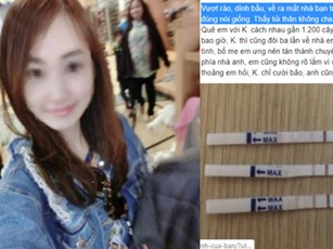 Biết bạn gái của con mang bầu, mẹ chồng tương lai tuyên bố: "Kiểm tra ADN đúng con cháu nhà này mới cưới", song câu trả lời bất ngờ của cô lại khiến bà đỏ mặt