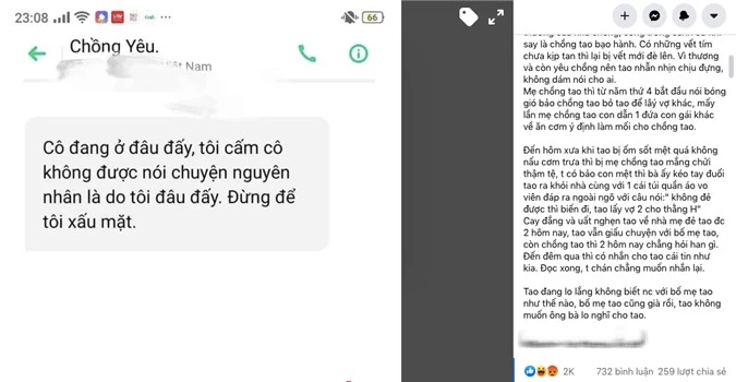 Bị đuổi khỏi nhà vì hiếm muộn, nhưng sự thật được nàng dâu tiết lộ khiến ai nấy đồng thanh: "Ngày xưa chồng bỏ thì lo, chứ ngày nay chồng bỏ trời cho đổi đời" - Ảnh 2.