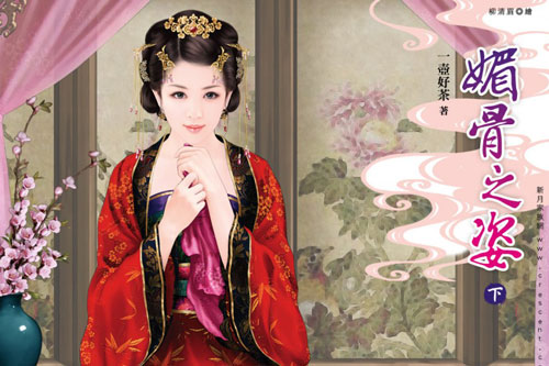 Chuyện ngoại tình 'bệnh hoạn' của các hoàng hậu Trung Hoa