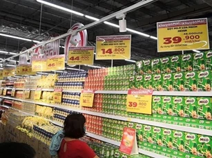 Khai trương Trung tâm Thương mại và siêu thị BigC Go Quảng Ngãi: Chỉ đón tiếp khách hàng đeo khẩu trang