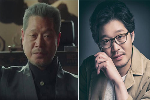 Những hình ảnh cực khác trong phim 'Tầng lớp Iteawon' của chủ tịch 'cáo già' Jang Dae Hee