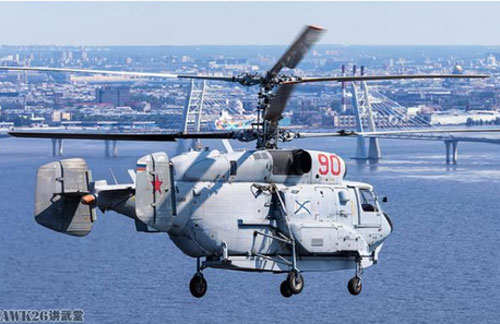 "Ó biển" Ka-31R của Nga phô diễn khả năng trinh sát độc đáo