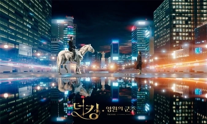 The King: Quân chủ vĩnh hằng dài 16 tập, lên sóng đài SBS và nền tảng phim trực tuyến Netflix từ 18/4. Phim chiếu các tối thứ 7, chủ nhật hàng tuần, thay thế phim Hi Bye, Mama của Kim Tae Hee.