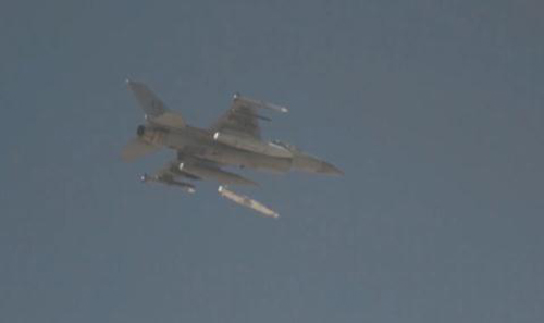 F-16 Mỹ trang bị tên lửa bắn xa hơn 500km