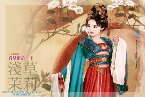 Xót xa trước mỹ nhân nguyện “chết” để cứu gia tộc