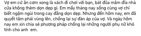 Chồng ngày nào cũng phải rửa bát vì vợ cứ ăn xong lại bỏ đi chơi, anh chồng quyết định làm một việc mà cô vợ nghe xong tức tốc về ngay - Ảnh 1.