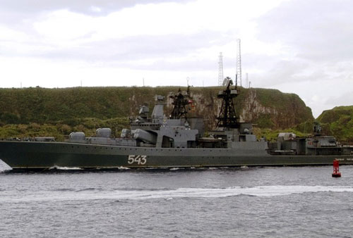 Hải quân Nga nỗ lực 'biến' tàu khu trục cũ thành tàu chiến tàng hình