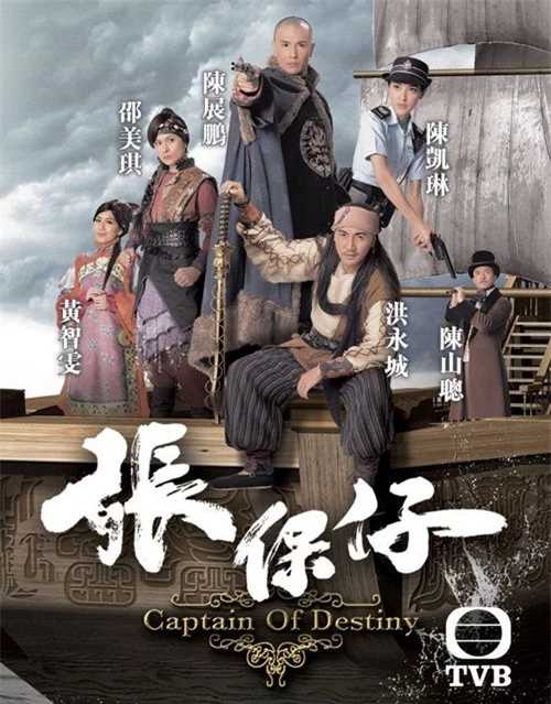 6 bộ phim "xuyên không" hấp dẫn nhất màn ảnh TVB - 6