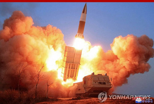 Điểm nhấn mới trong phòng thủ chiến lược của Triều Tiên