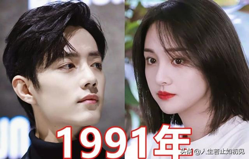 Những minh tinh Hoa Ngữ cùng tuổi nhưng nhìn cứ chênh lệch như 'chị em'