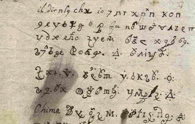 Giải mã bức thư bí ẩn 350 năm tuổi của nữ tu sĩ bị cho là quỷ Satan nhập. Ảnh minh họa. Nguồn: Internet. 