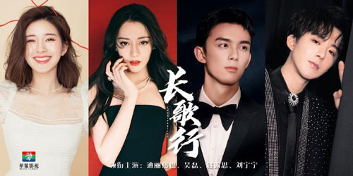 Phim mới của Địch Lệ Nhiệt Ba đã khai máy