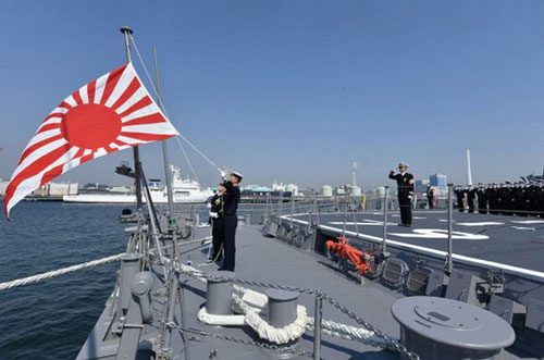Nhật Bản đưa vào trang bị khu trục hạm phòng thủ tên lửa thế hệ mới