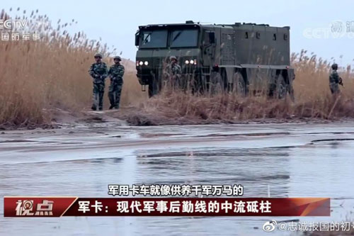 Nga chưa kịp biên chế "quái thú" Typhoon-K đã bị Trung Quốc sao chép