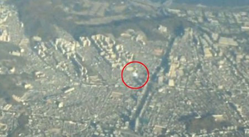 UFO xuất hiện trên bầu trời Hàn Quốc?