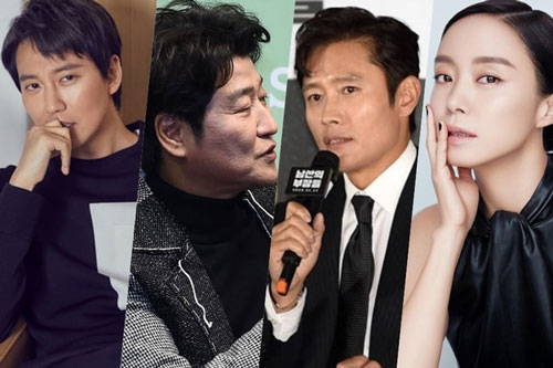 Kim Nam Gil có thể góp mặt trong 'bom tấn' điện ảnh mới của Hàn